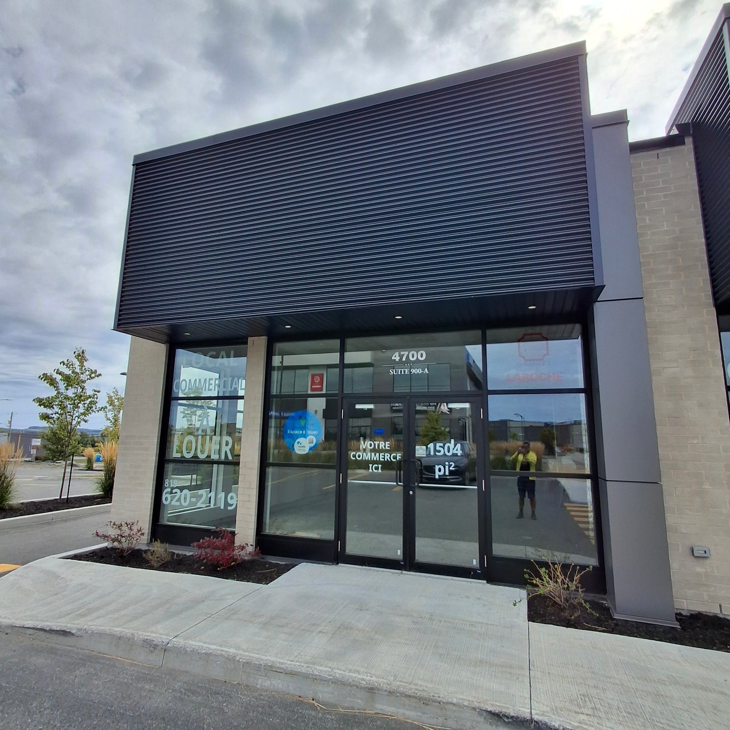 4700 Portland Blvd Suite 900-A, Sherbrooke, QC J1L 0H6