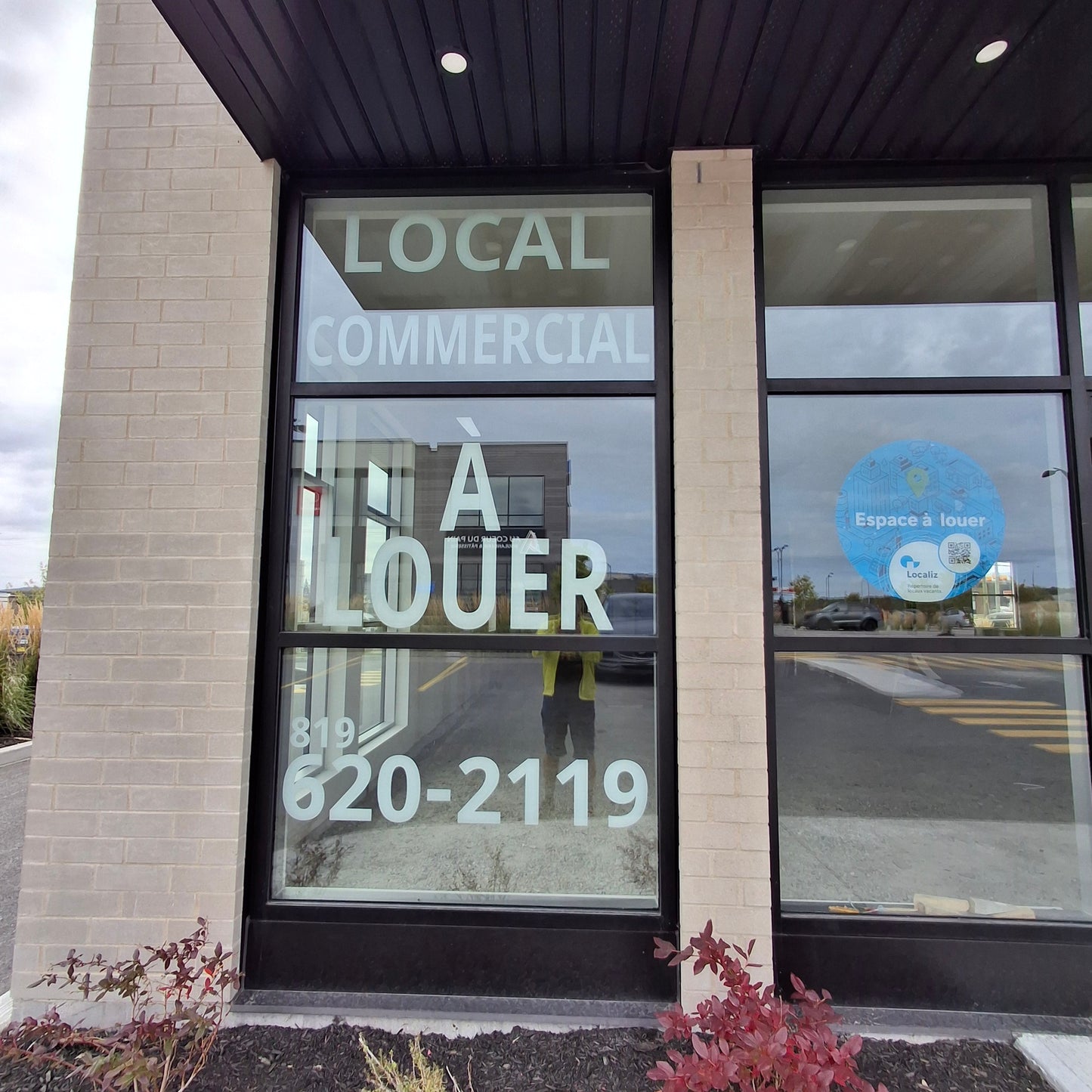 4700 Portland Blvd Suite 900-A, Sherbrooke, QC J1L 0H6
